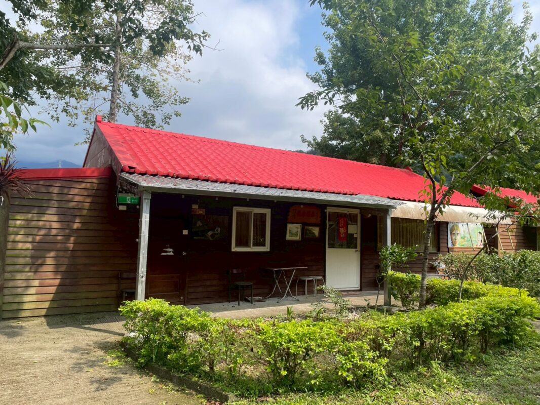 羅浮溫泉湯池推薦店家~霞雲坪．泰雅莊園