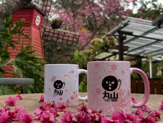 羅浮溫泉湯池推薦店家~丸山咖啡