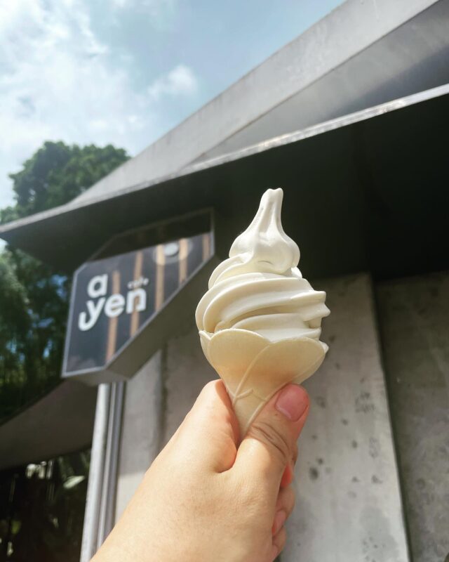 羅浮溫泉湯池推薦店家~嚴咖啡