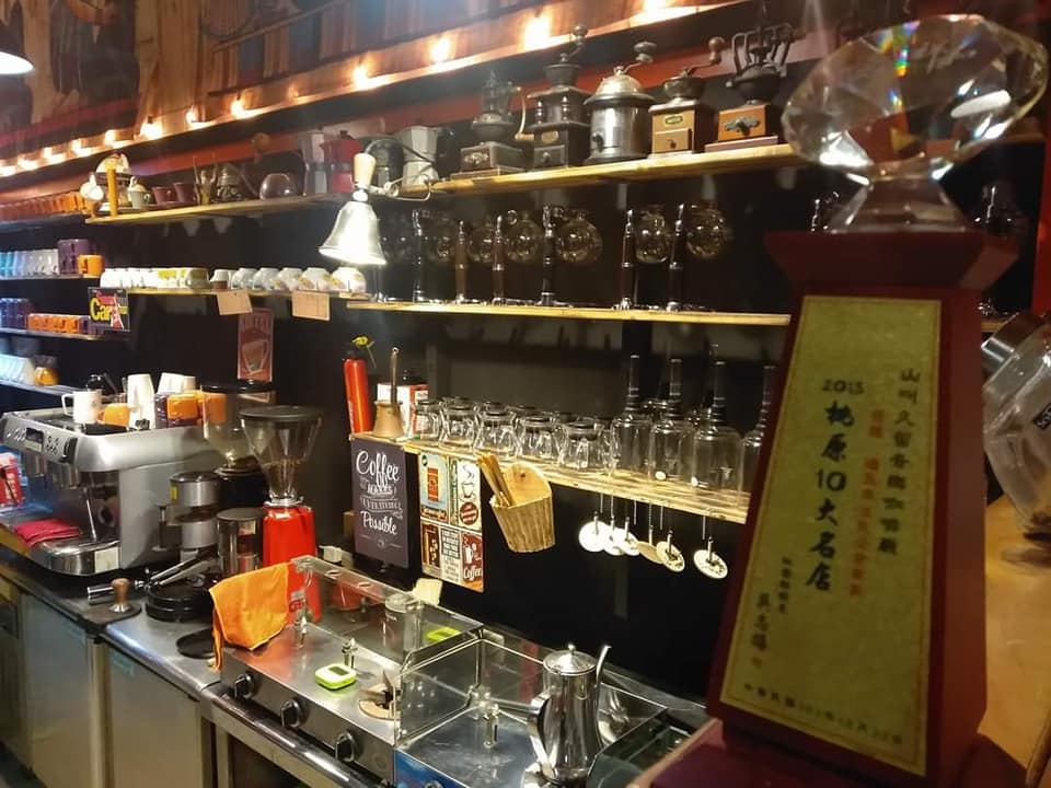 羅浮溫泉湯池推薦店家~山叫久留咖啡