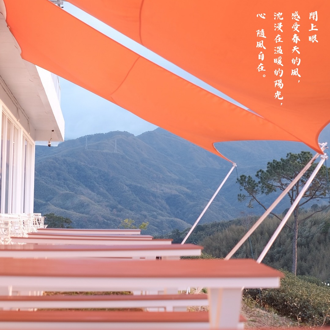 羅浮溫泉湯池推薦店家~山月茶屋