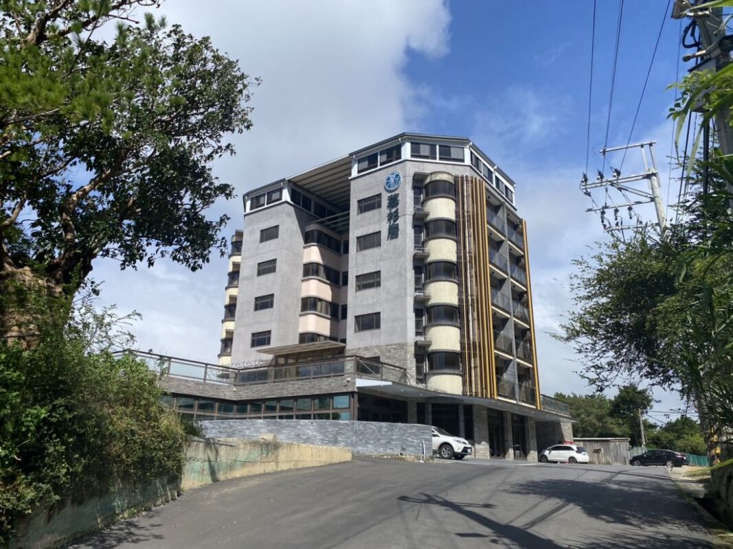 羅浮溫泉湯池推薦店家~慕杉居