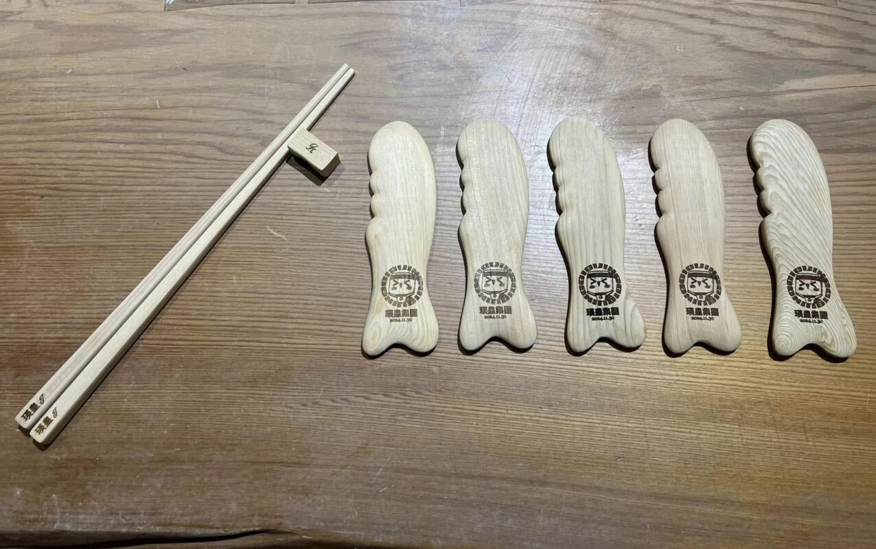 羅浮溫泉湯池推薦店家~樂木居河岸行館