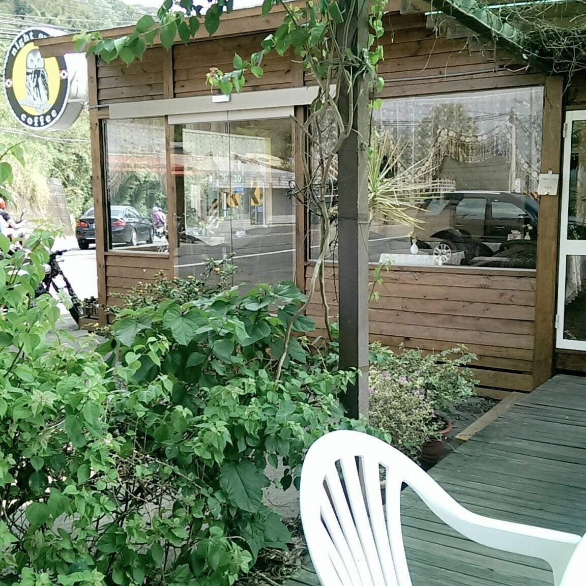 羅浮溫泉湯池推薦店家~貓頭鷹咖啡